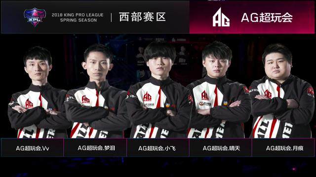 44分