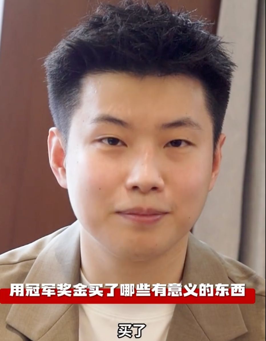 经验
