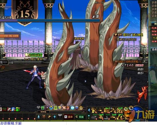 阿森纳和曼 阿森纳和曼