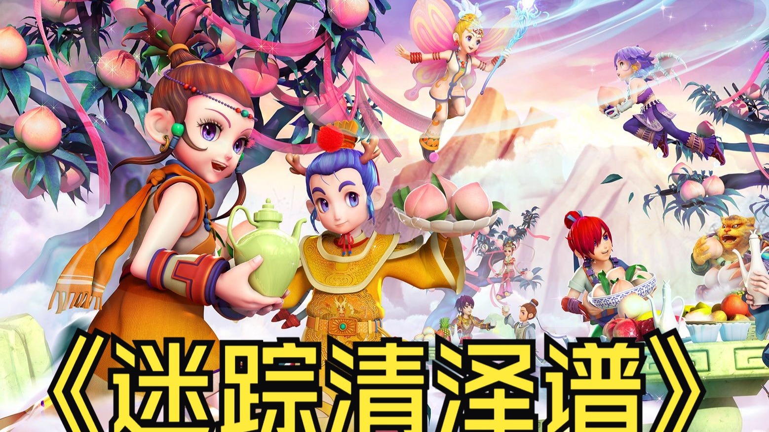 每一次比赛 每一次比赛