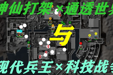 桑多里亚的 桑多里亚的