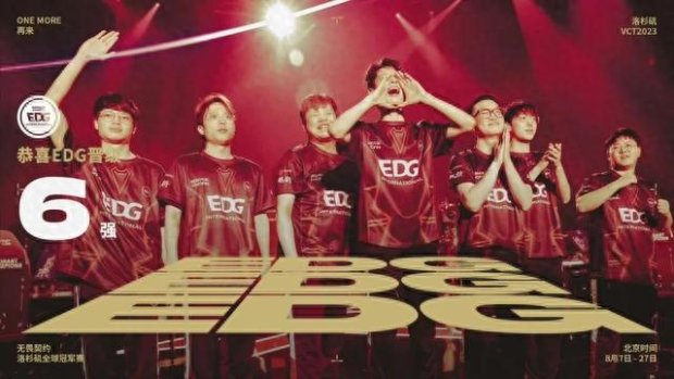 他正处于积 他正处于积