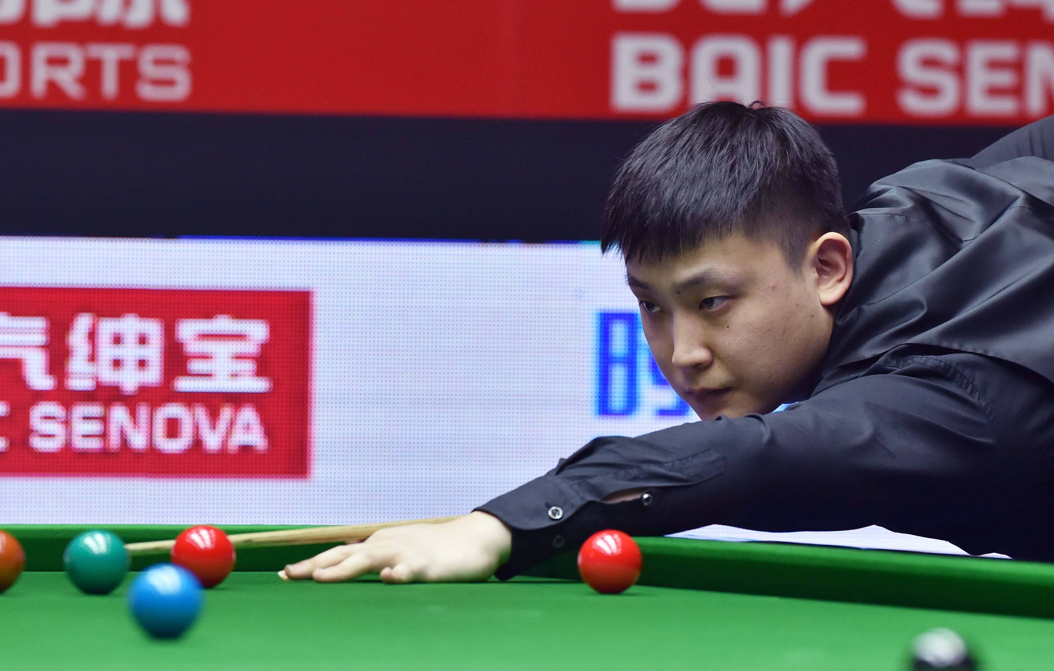 总有一些年 总有一些年