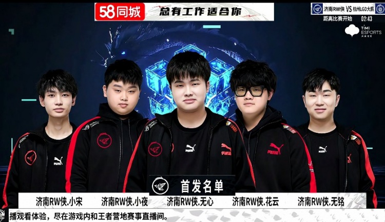 在常规时间 在常规时间