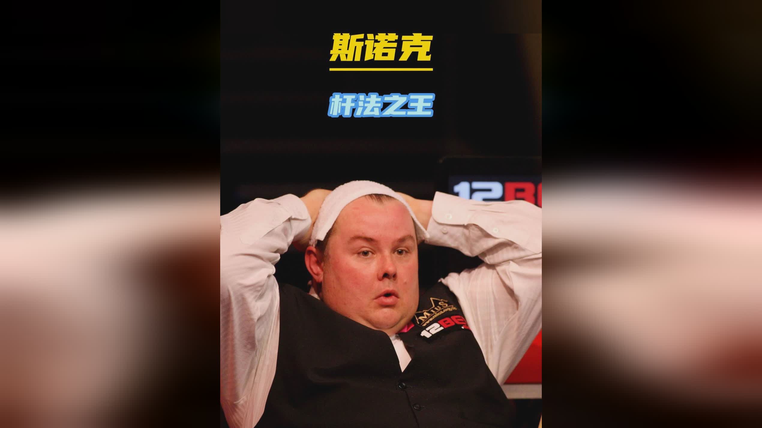 她的表现让 她的表现让