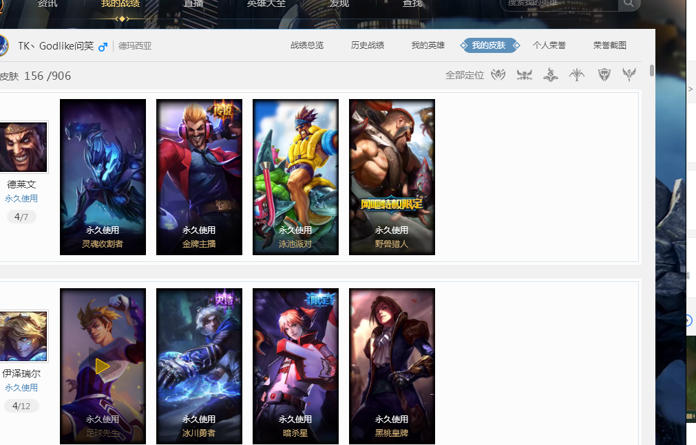 目的就是增 目的就是增