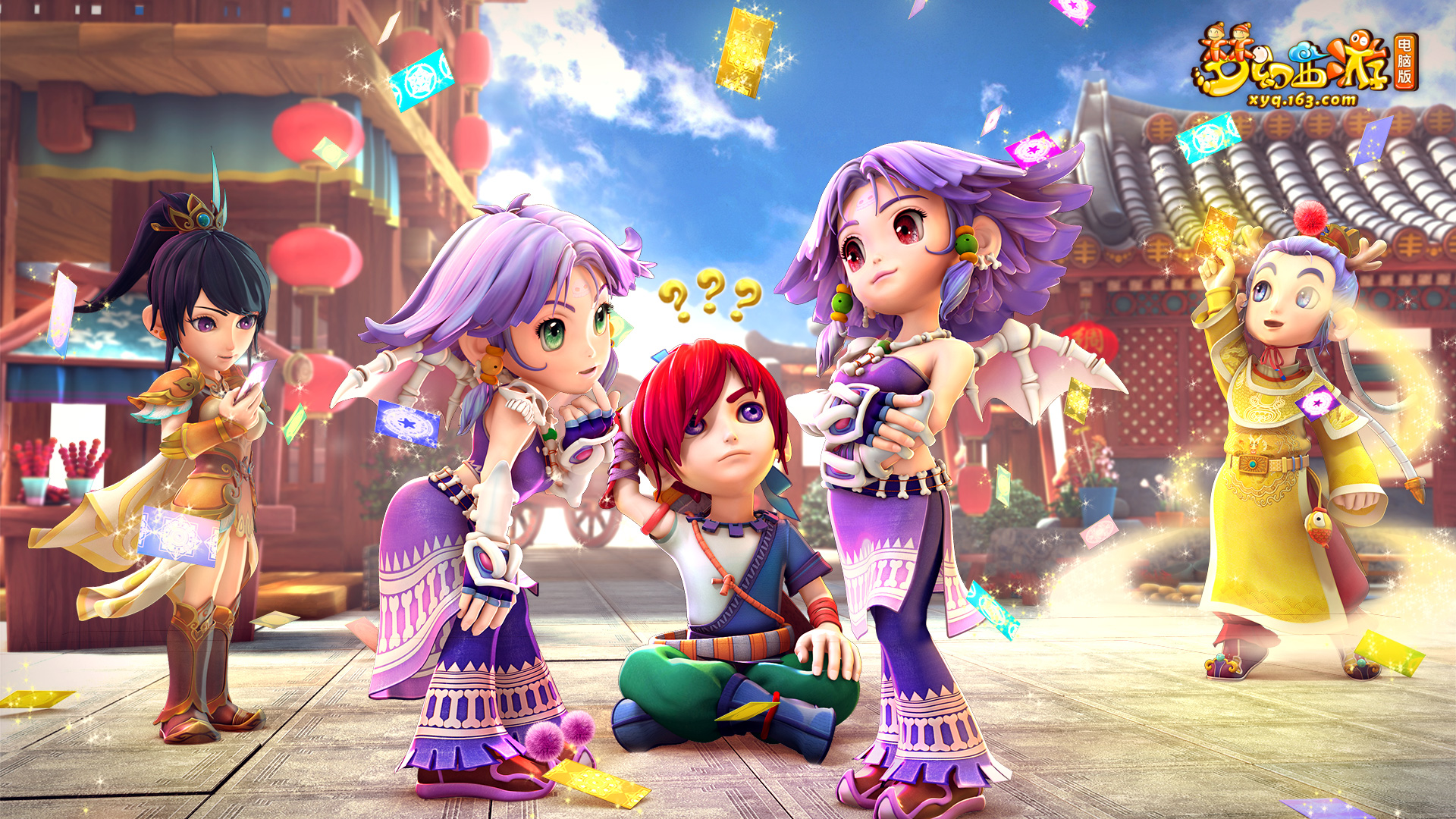 推荐方向较 推荐方向较