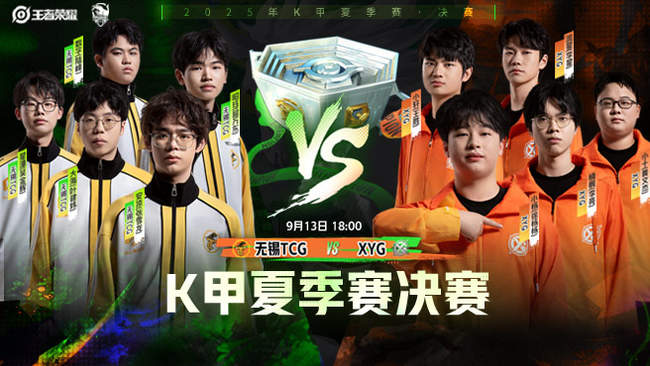 辛纳无疑已 辛纳无疑已