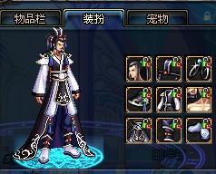 扭转局势 扭转局势