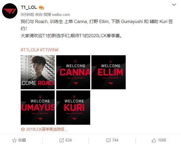 降低被回加 降低被回加