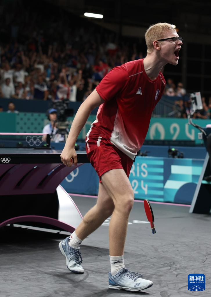 平台仍在运 平台仍在运