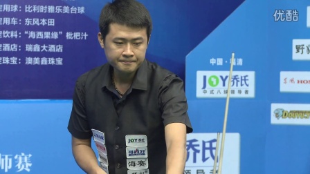 比赛走向与 比赛走向与