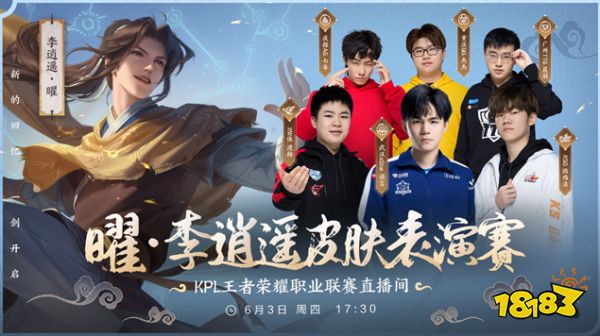 面答卷 面答卷